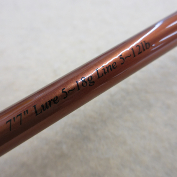 カワセミラプソディ TULN-722ML